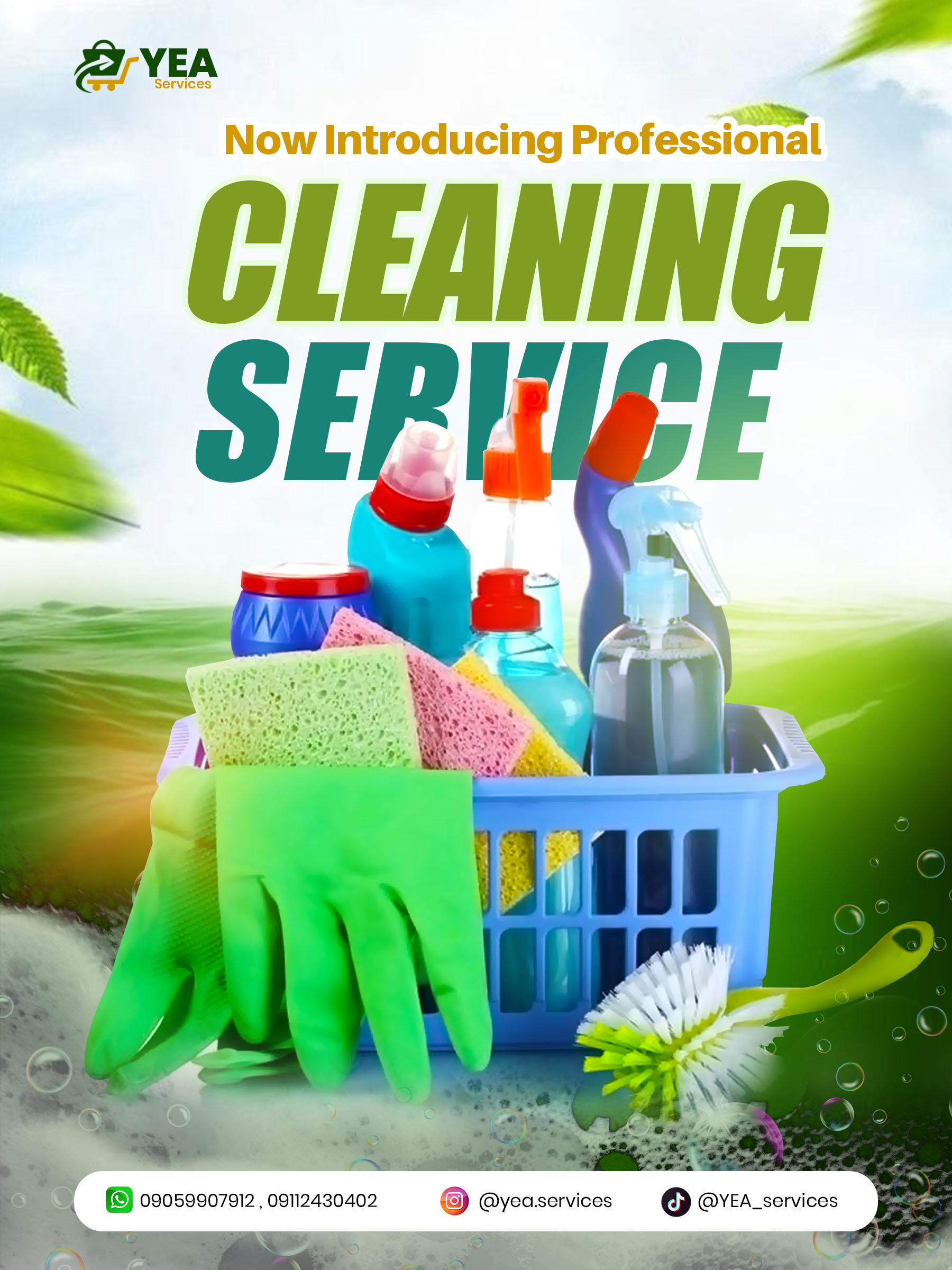 Kell's Gadgets Social Media Design